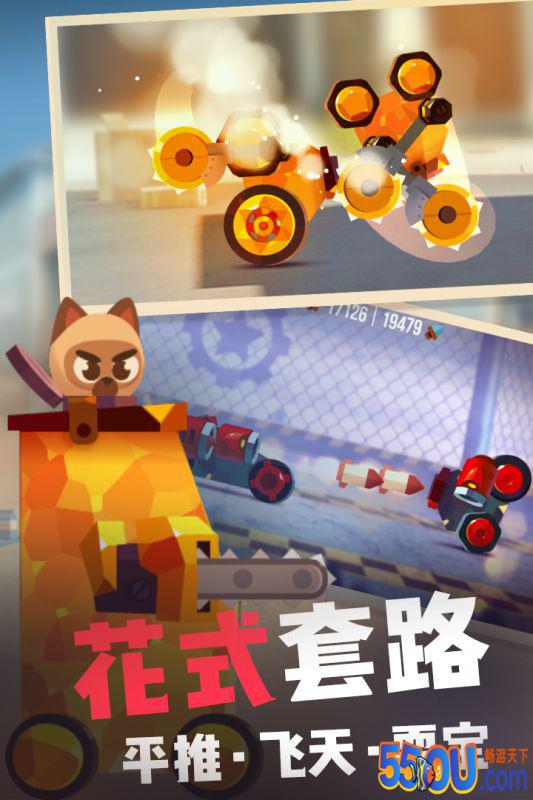 喵星大作战好玩吗 喵星大作战玩法简介
