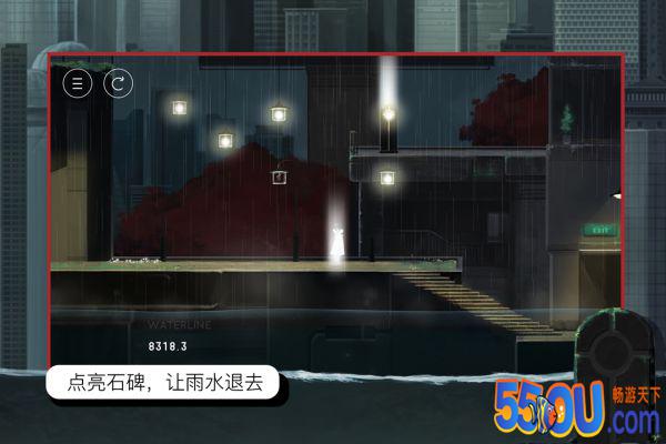 雨纪暖心之旅好玩吗 雨纪暖心之旅玩法简介