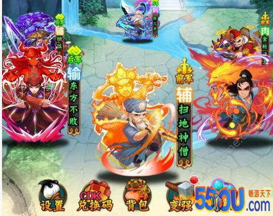 寻侠客门派选择推荐 新手门派选择讲解[多图]图片1