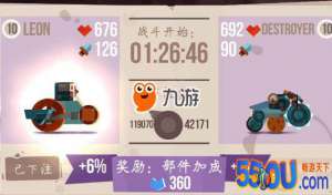喵星大作战怎么搭配攻击装备