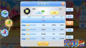 水晶段位真的遥不可及？ 《浪