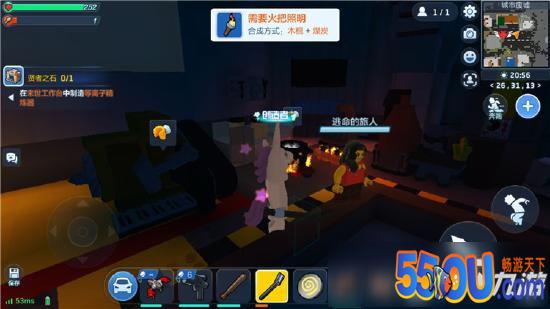 乐高无限废土食物有哪些 图鉴详细介绍