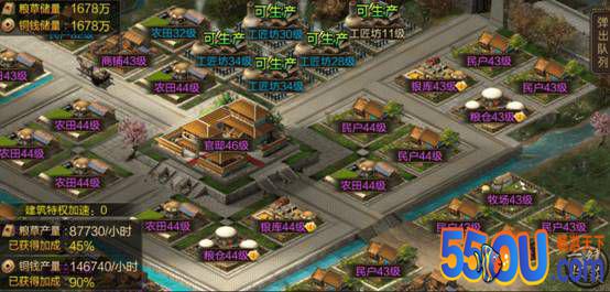 《三国战争》让“封地”价值连城的正确方法！