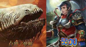 《三国战争》“鲲”算什么 能