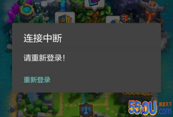 皇室战争瓶颈期应该怎么办 这几点你需要知道