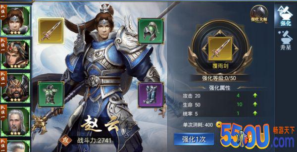 萌新小白《烽火十八州》王城都有些什么