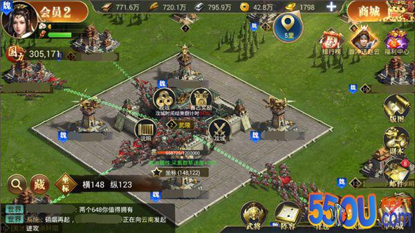兵团集结《烽火十八州》玩转联盟战争篇