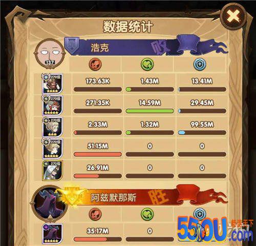 剑与远征团队远征奖励介绍 冰魔死魂荒火打法