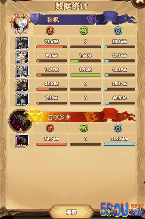 剑与远征囚时之界黑域呢喃者详细打法解析