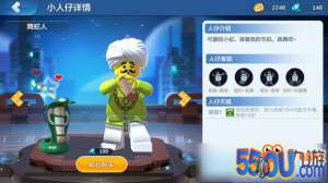 乐高无限舞蛇人怎么获取 舞蛇