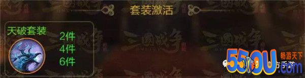 《三国战争》无双姜维