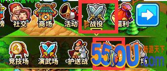 小小村长攻略 试炼塔玩法