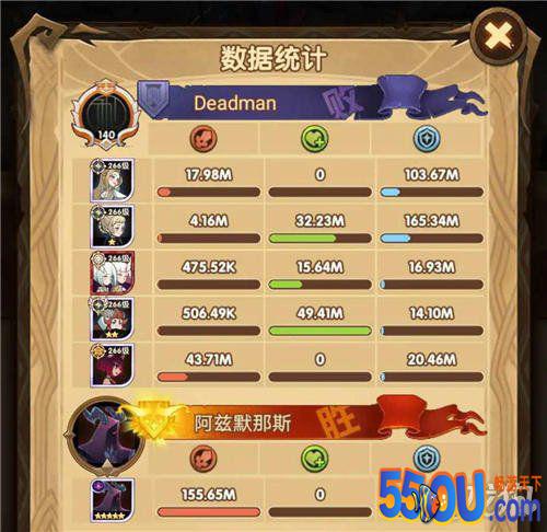 剑与远征团队远征奖励介绍 冰魔死魂荒火打法