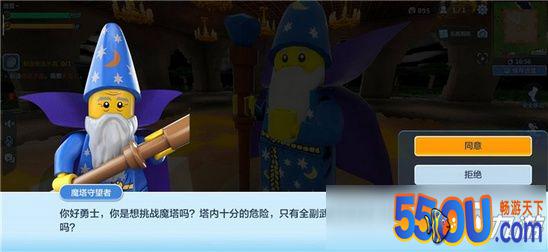 乐高无限魔塔挑战攻略 魔塔30层打法技巧分享