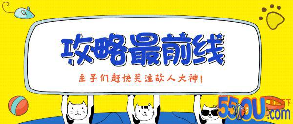 皇室战争卡组解析皮卡羊