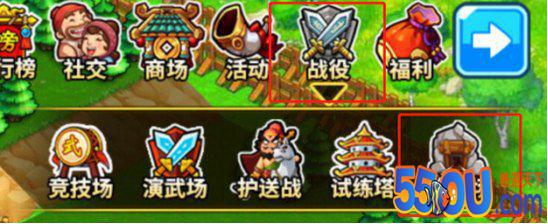 小小村长攻略：抢矿场玩法
