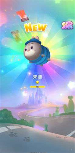 松松总动员十连和单抽哪个好