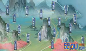 《搜仙记》历练刷图攻略