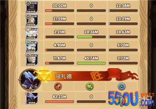 剑与远征团队远征奖励介绍 冰魔死魂荒火打法