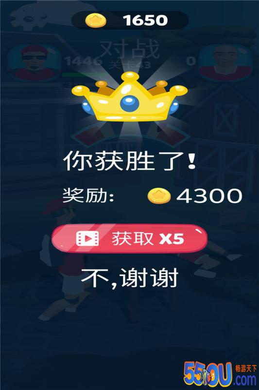 疯狂的拍打