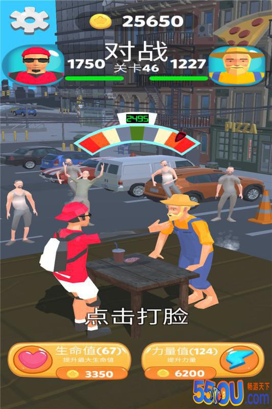 疯狂的拍打