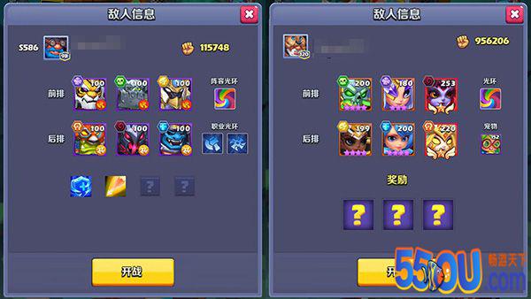 永无止境的前行 进军《奇幻世界英雄》荣耀殿堂