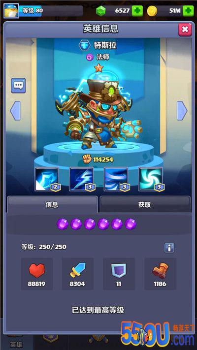 干货！《奇幻世界英雄》英雄攻击力TOP10