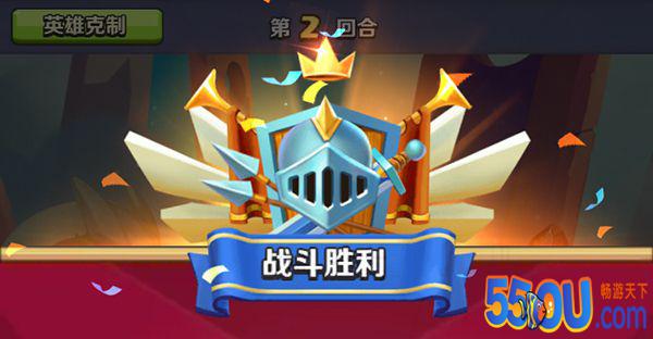 永无止境的前行 进军《奇幻世界英雄》荣耀殿堂