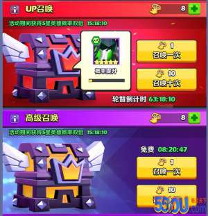 英雄怎么选 《奇幻世界英雄》
