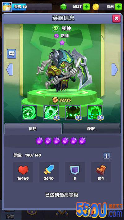 干货！《奇幻世界英雄》英雄攻击力TOP10