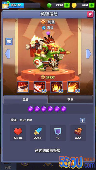 《奇幻世界英雄》 各职业角色推荐——游侠篇
