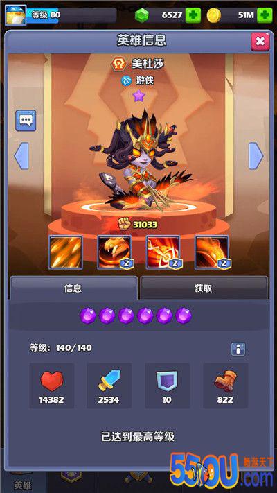 干货！《奇幻世界英雄》英雄攻击力TOP10