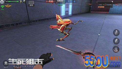 《生死狙击》手游捍卫者计划启动！
