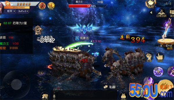 《仙域无双》经验副本玩法介绍