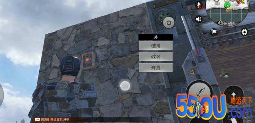 《王牌战争》你会使用电动门么？