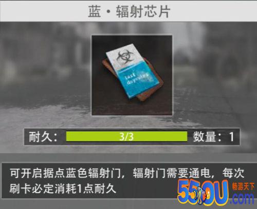《王牌战争》新手进游必备攻略
