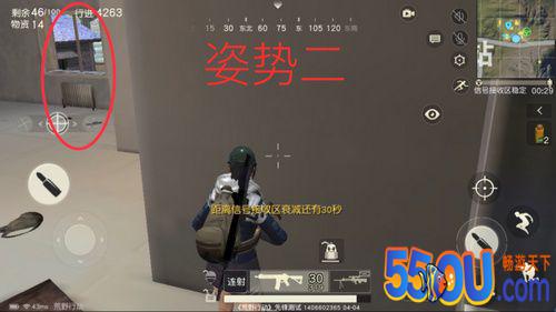 荒野行动车库