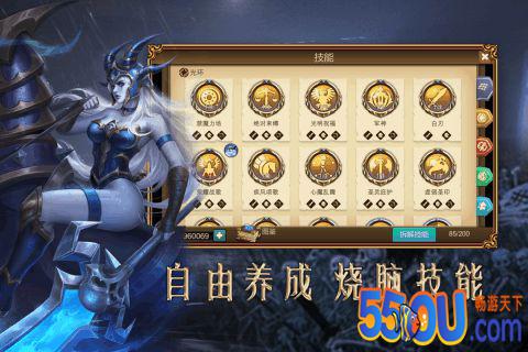 赏金勇者