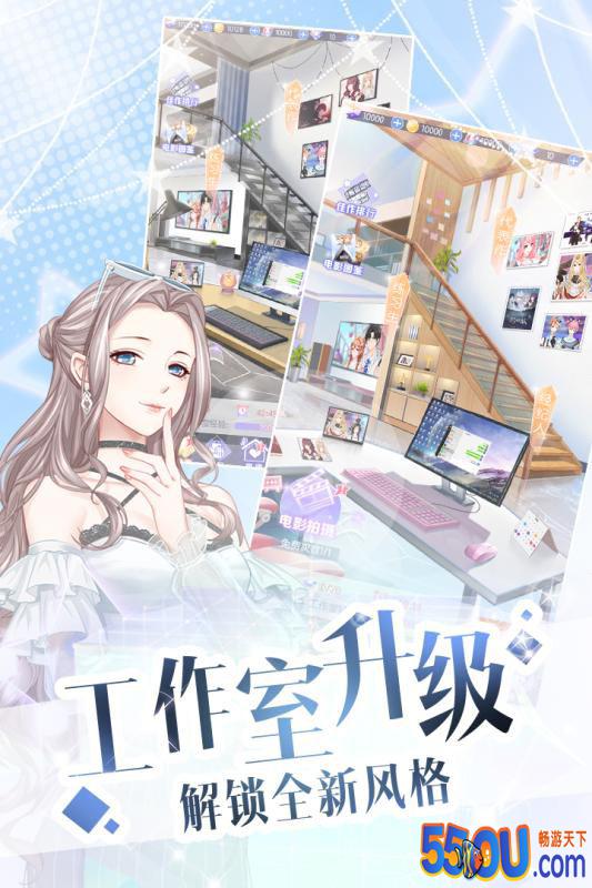 璀璨女王