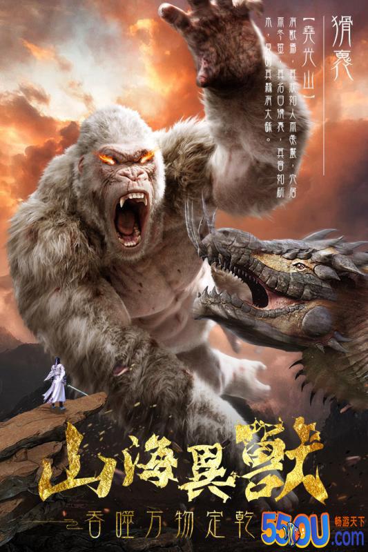 屠龙定乾坤