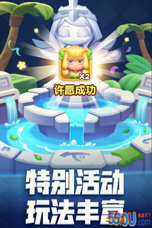 指尖消雄