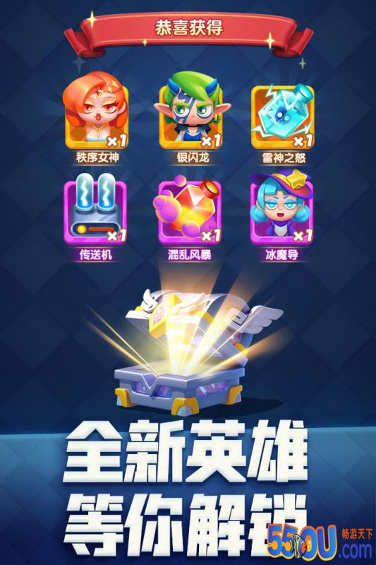 指尖消雄