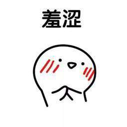 《女神盟约》当上总裁后！居