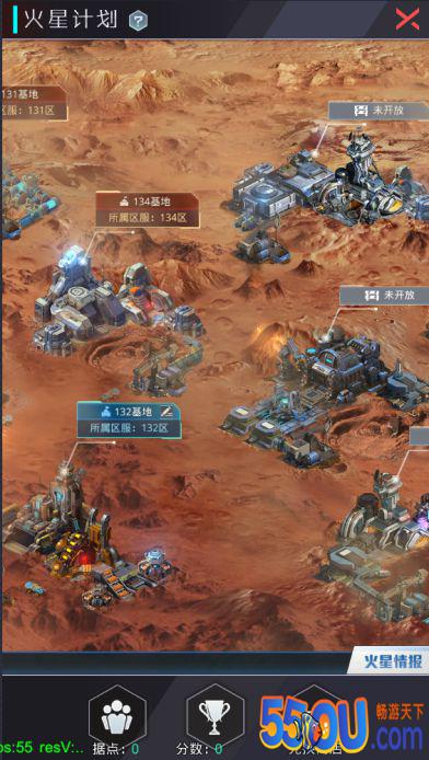 《女神盟约》当上总裁后！居然还能冲出地球？