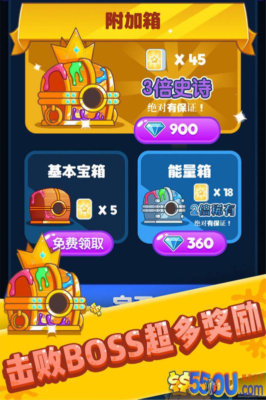 全民消泡泡好玩吗 全民消泡泡玩法简介