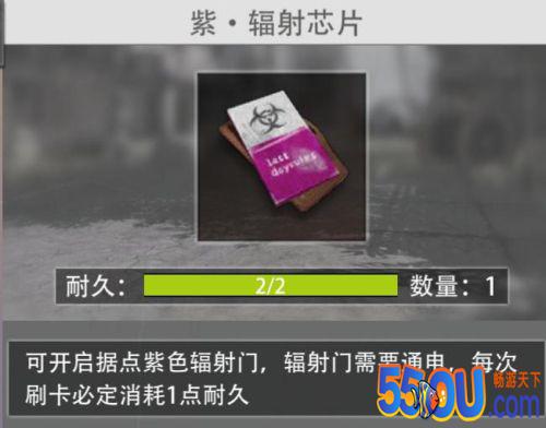 《王牌战争》新手进游必备攻略