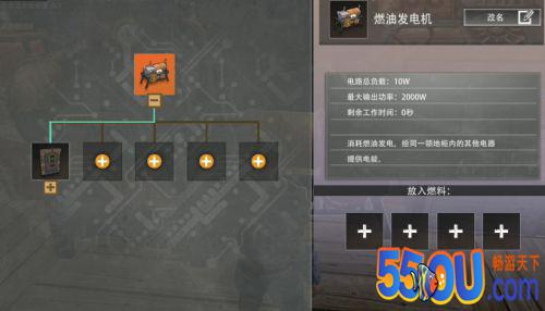 《王牌战争》你会使用电动门么？