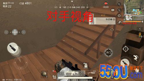 荒野行动攻略