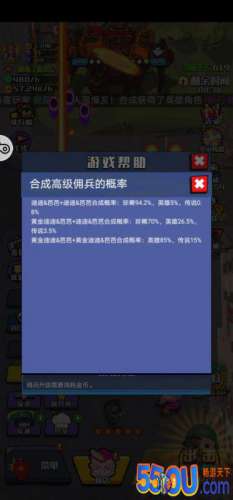 《垂直火力》给新人的建议