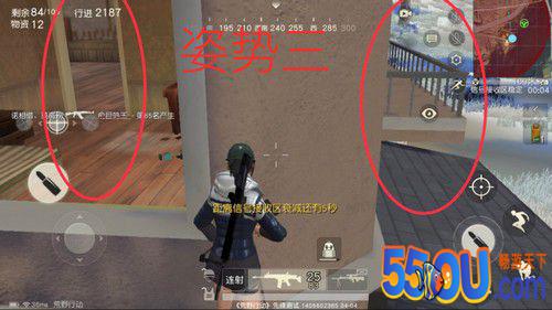 荒野行动攻略